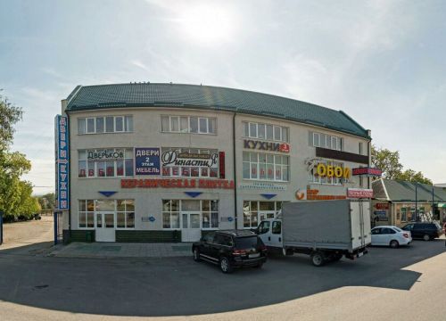 +79283355555 звонок из Левша