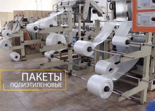 +79283494800 звонок из Ориент