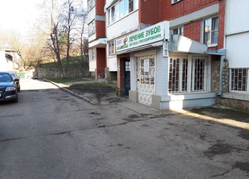 +79283676196 звонок из Остродент