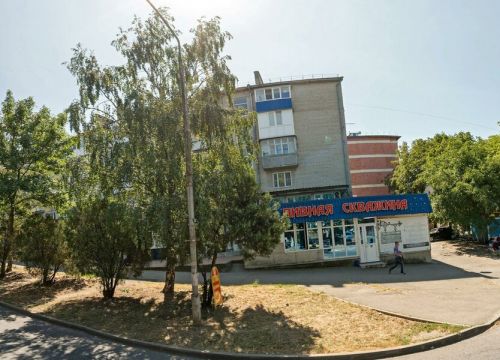 +79283676196 звонок из Остродент