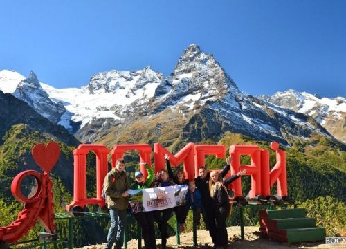 +79283883446 звонок из Турклуб Восход