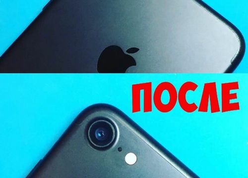 +79284034500 звонок из Mobile element