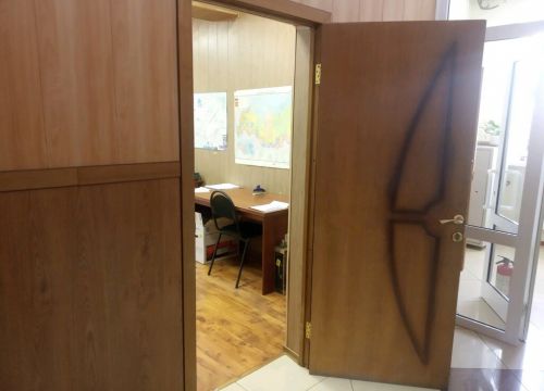 +79284202032 звонок из Алмаз