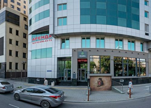 +79284250003 звонок из Банкротник