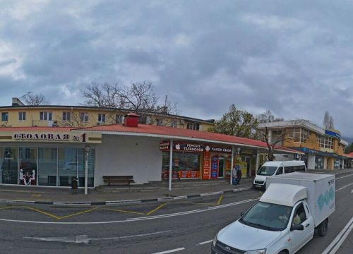 +79284290848 звонок из Ремонт телефонов