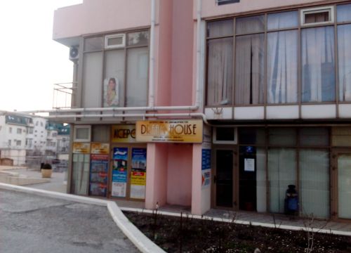 +79284322245 звонок из Dream House