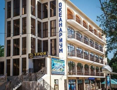 +79284373363 звонок из Гостевой дом Троя