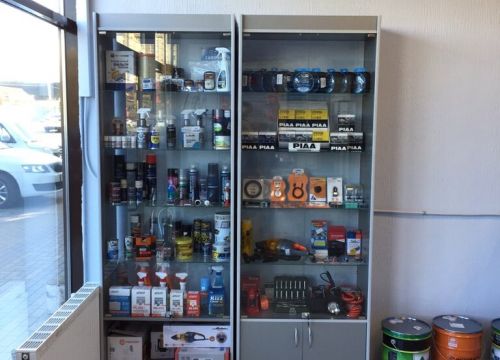 +79284422832 звонок из Авто-Японец