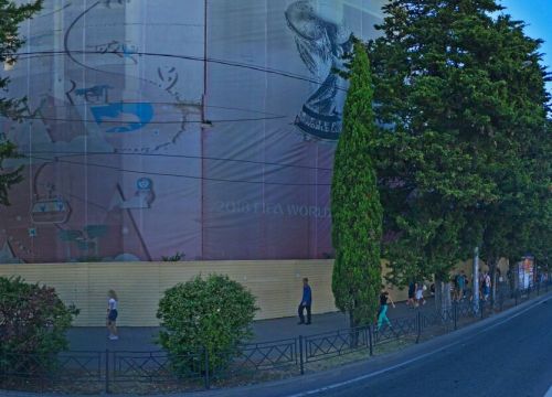 +79284471916 звонок из Кофе Внутри