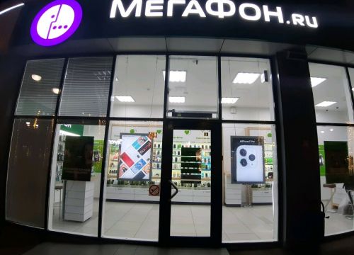 +79284590404 звонок из Золотая Корона