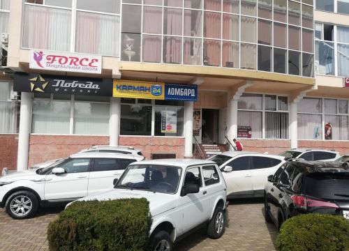 +79284591423 звонок из Карман 24