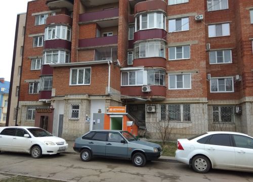 +79284713344 звонок из Оргтехсервис