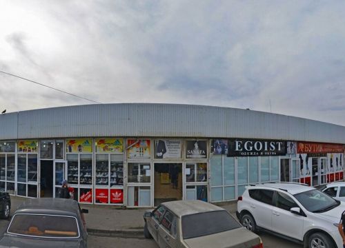 +79285175050 звонок из Medea