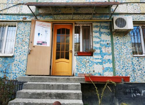 +79285175366 звонок из Ателье