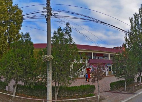 +79285258795 звонок из Ателье Амина