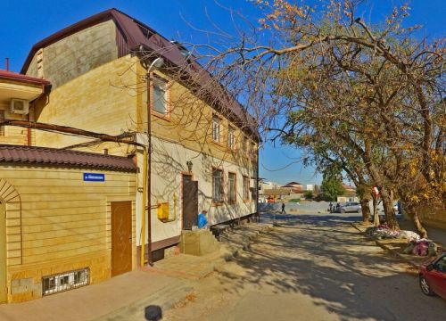 +79285491499 звонок из Мир тепла 05