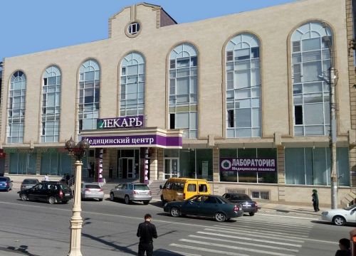 +79285508855 звонок из Лекарь