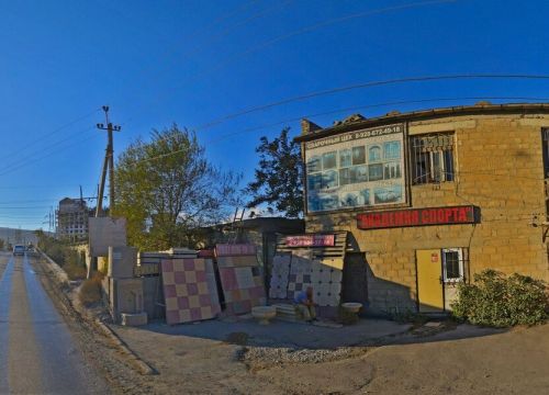 +79285892781 звонок из Фонтаны