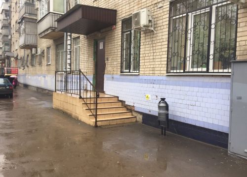 +79286000220 звонок из Меморандум