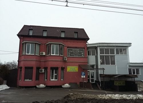 +79286000622 звонок из Элита