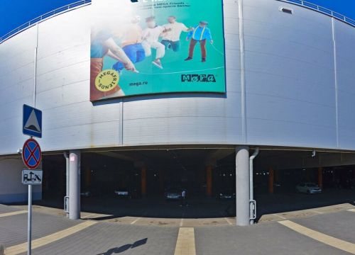 +79286000704 звонок из S. Pit