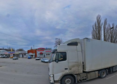 +79286000707 звонок из Меридиан