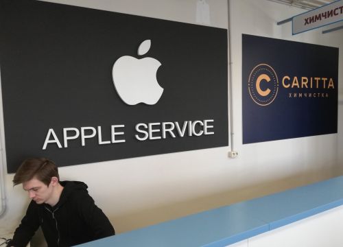 +79286010468 звонок из Дом Быта