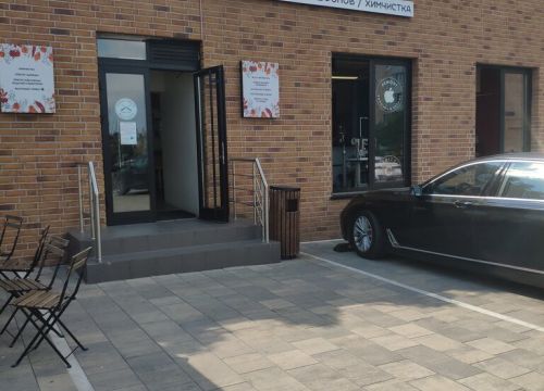 +79286010468 звонок из Дом Быта