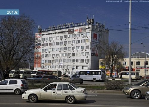 +79286020213 звонок из ТЭК Южная столица