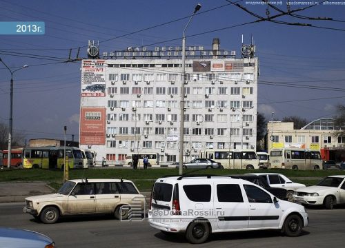 +79286020213 звонок из ТЭК Южная столица