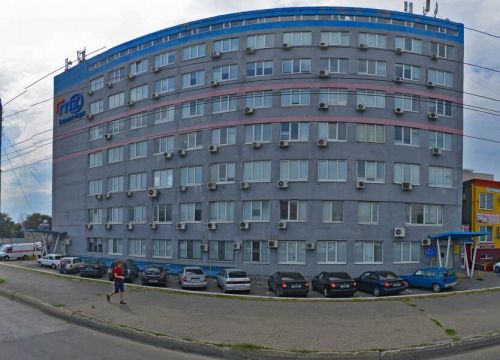 +79286020213 звонок из ТЭК Южная столица