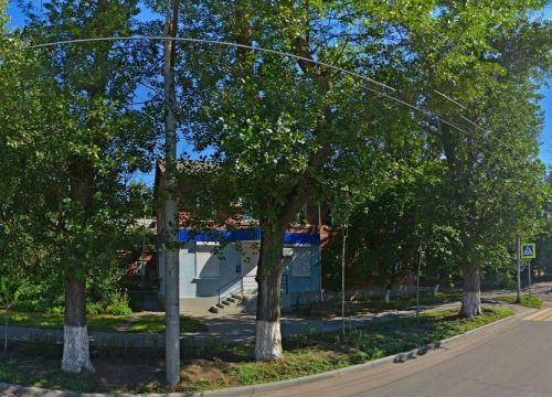 +79286062480 звонок из Товары для охоты Don-Outdoor