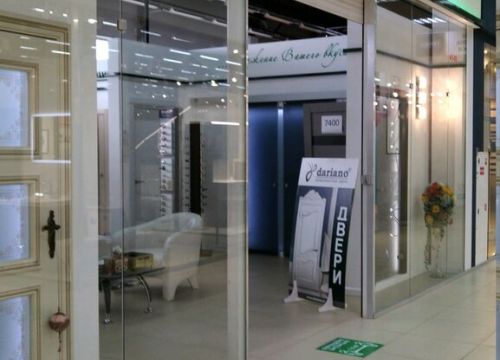 +79286063699 звонок из Dariano