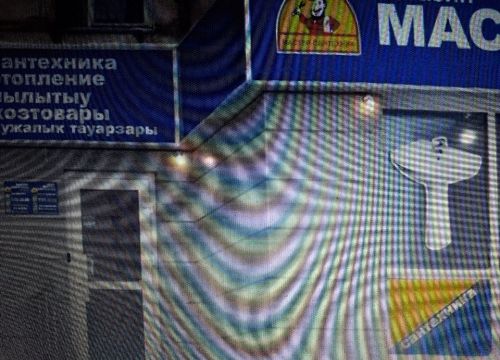 +79286064475 звонок из Аванта