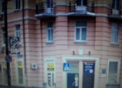 +79286064475 звонок из Аванта