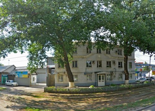 +79286150317 звонок из ТД ЮгАвтоТрак