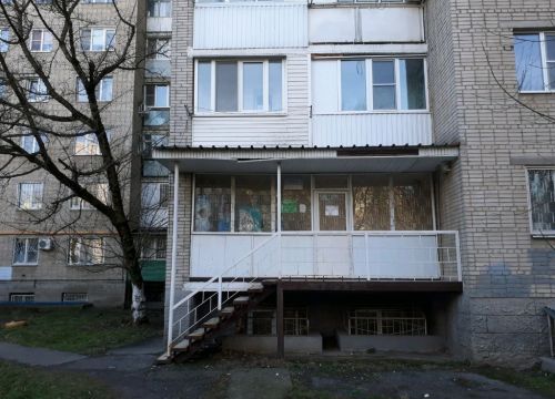 +79286153411 звонок из Лаборатория контактных линз