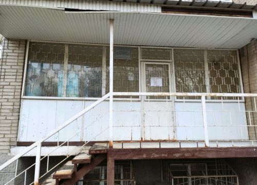 +79286153411 звонок из Лаборатория контактных линз