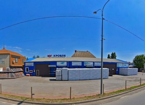 +79286154068 звонок из Ростпромупак-юг