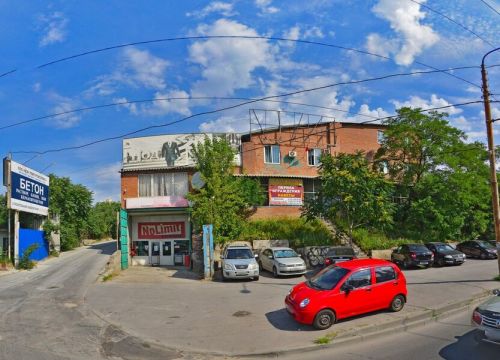 +79286160216 звонок из Атилия