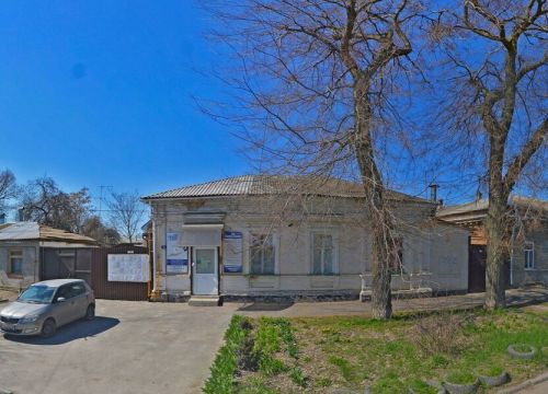 +79286204131 звонок из Недвижимость