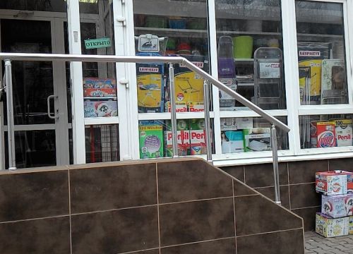 +79286310114 звонок из Стройремонт