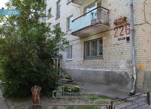 +79286362197 звонок из Патриот
