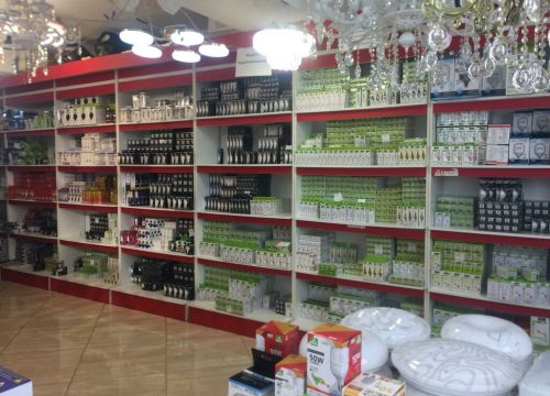 +79286452323 звонок из Электро Мир