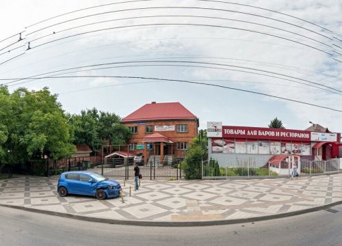 +79286632252 звонок из Скорая рекламная помощь