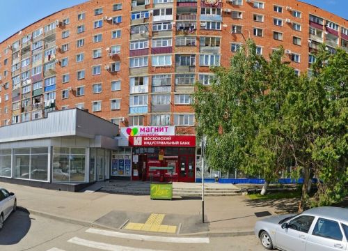 +79286641119 звонок из Светлячок