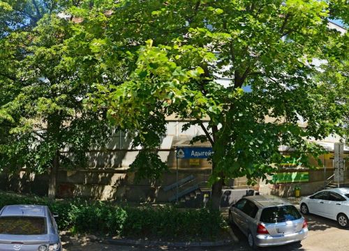 +79286690286 звонок из Лаборатория Экомониторинг