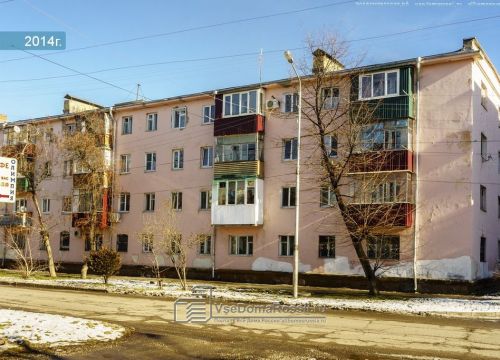 +79286690298 звонок из Багет Юг