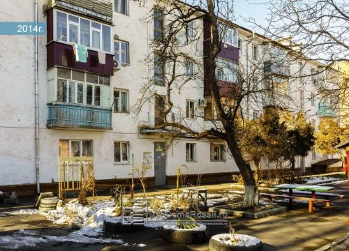 +79286690298 звонок из Багет Юг