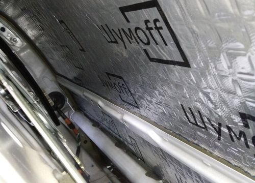 +79286900945 звонок из Мастер Аудио